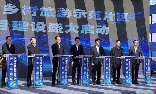 微信圖片_20240322120909.jpg 圖片關(guān)鍵詞