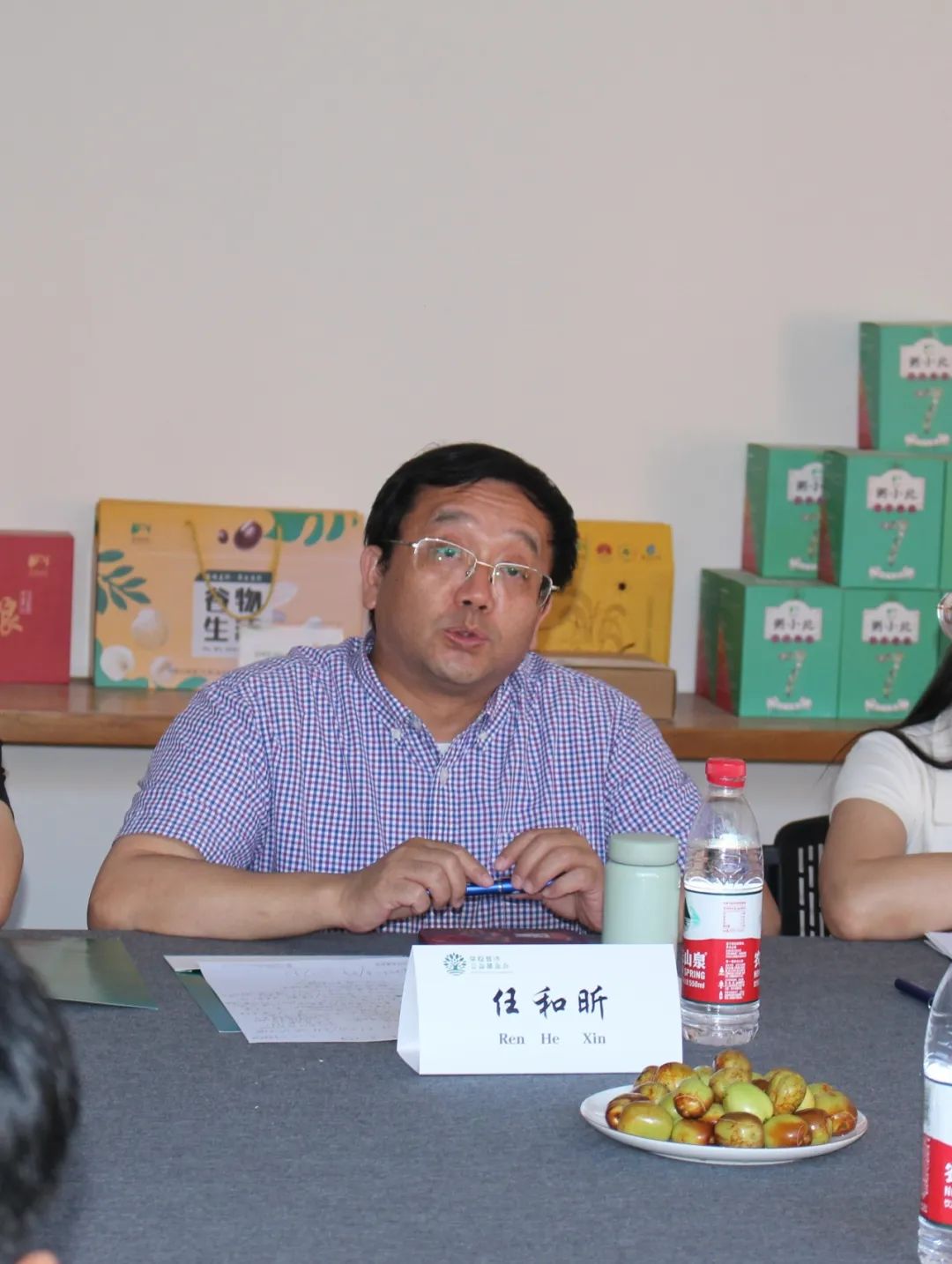 圖片關(guān)鍵詞 圖片關(guān)鍵詞