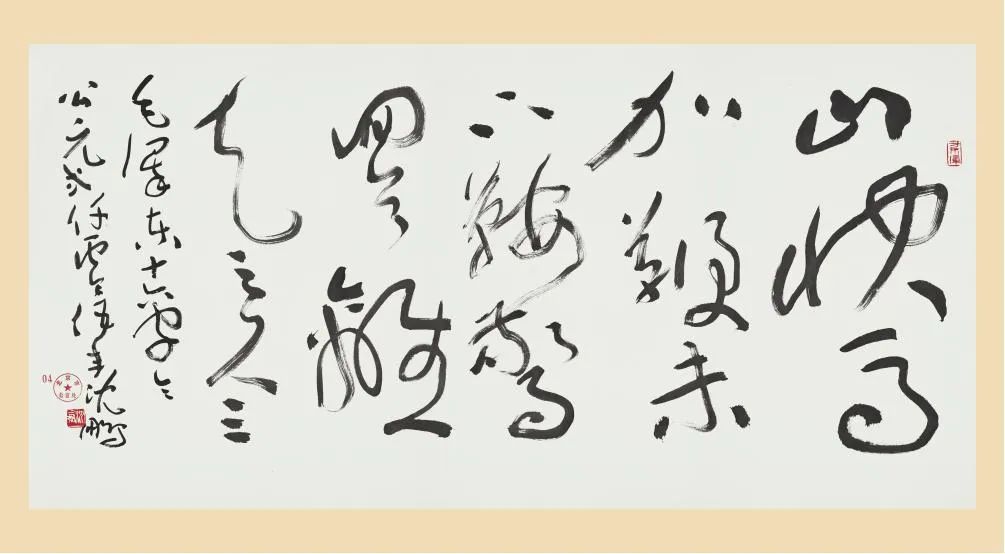 圖片關(guān)鍵詞 圖片關(guān)鍵詞
