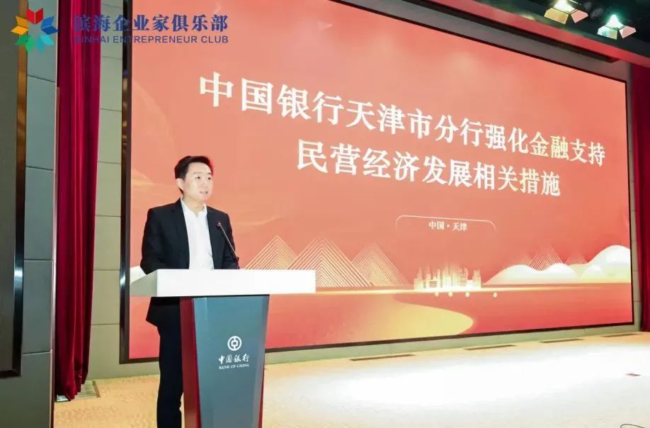 圖片關鍵詞 圖片