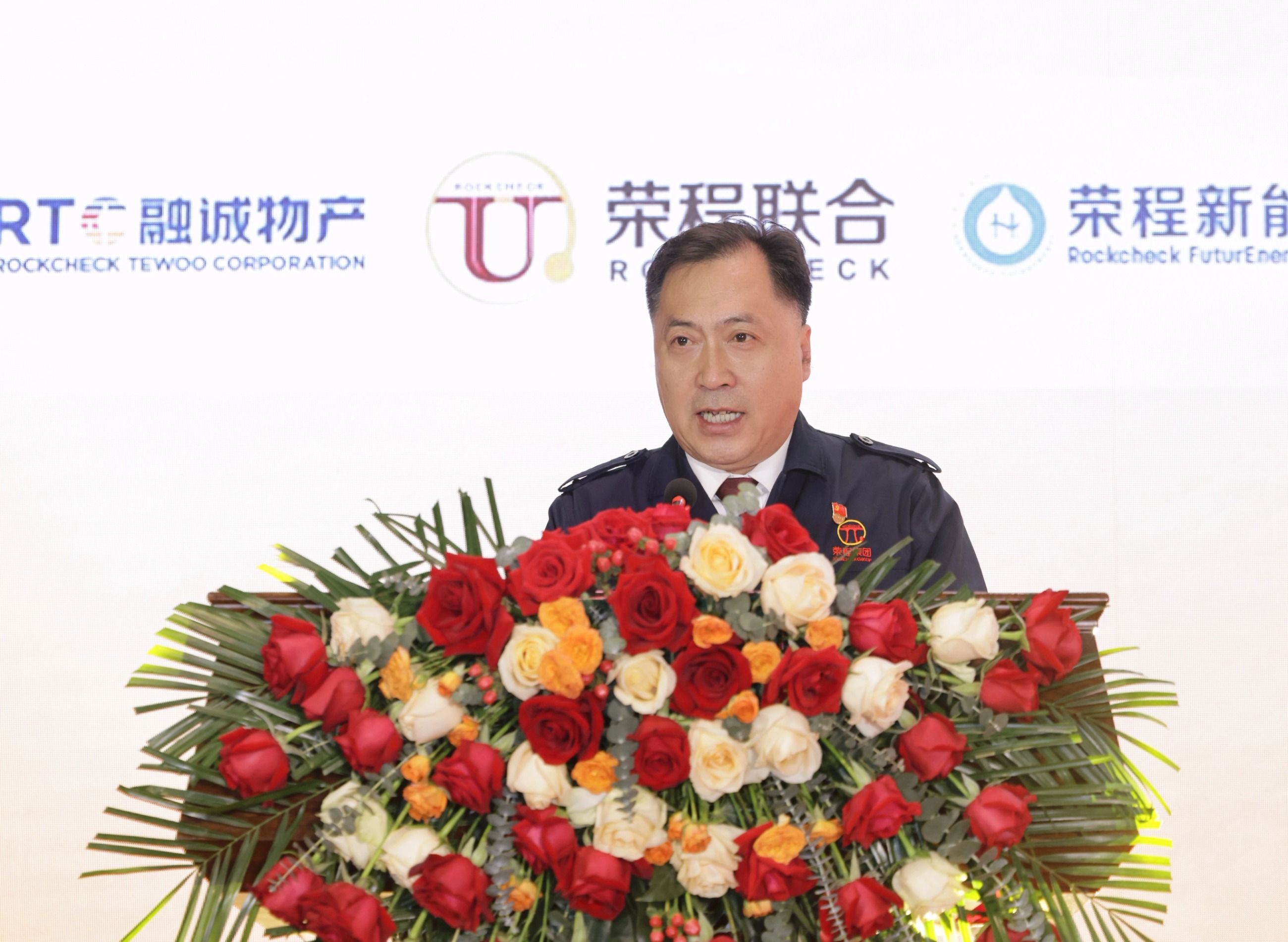 圖片關鍵詞 圖片關鍵詞