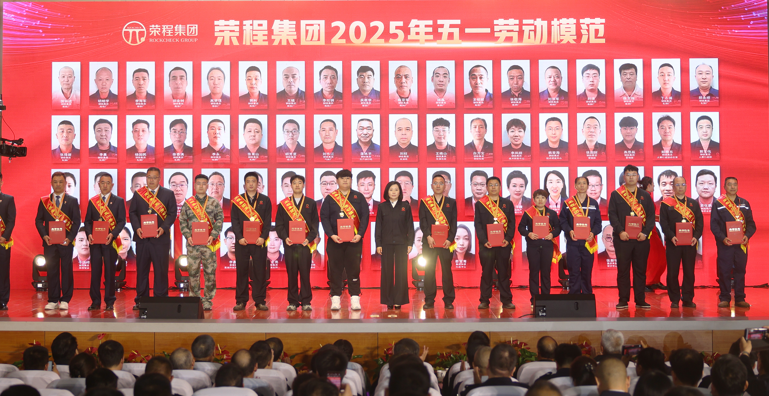 圖片關鍵詞 圖片關鍵詞