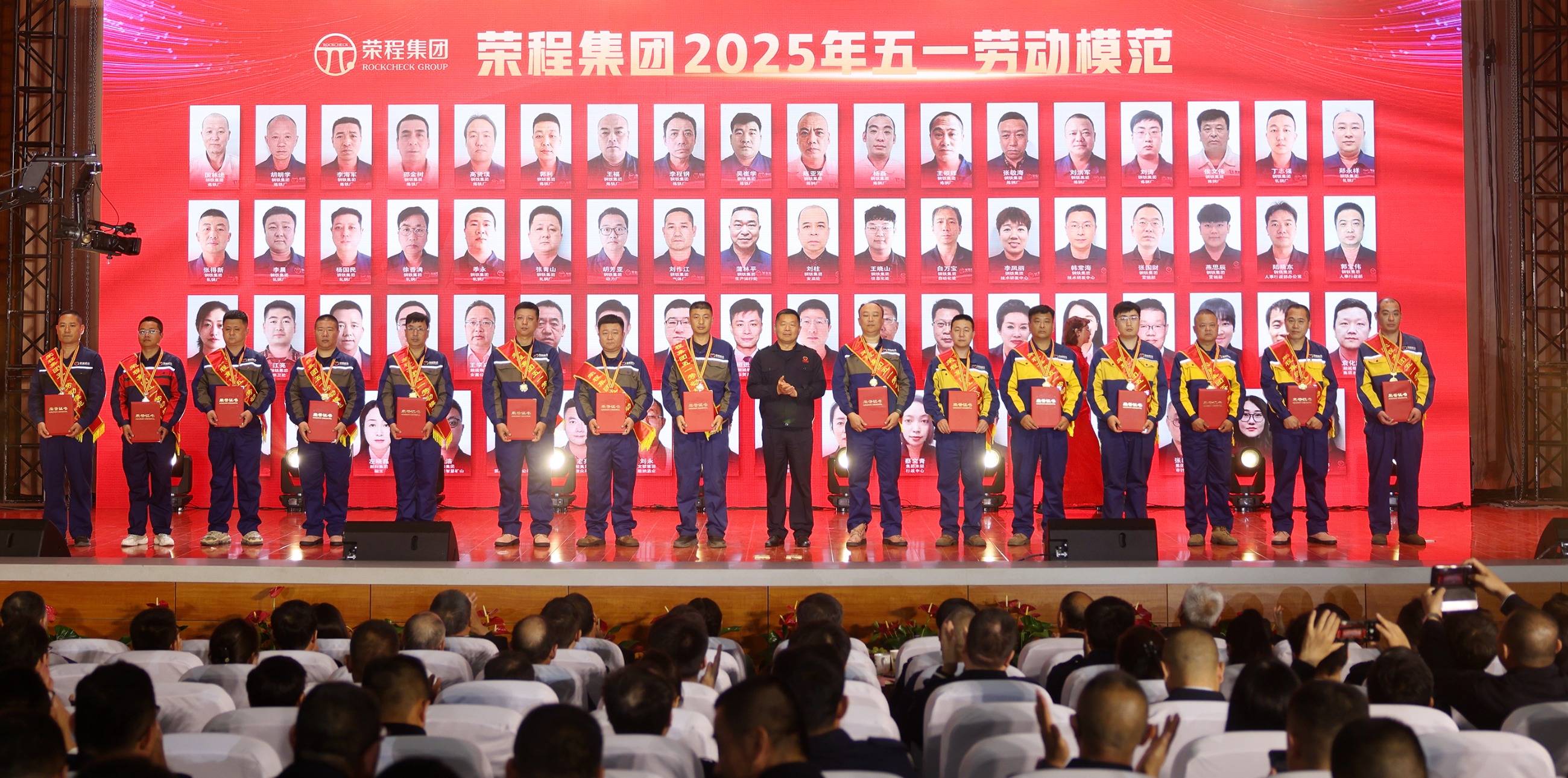 圖片關鍵詞 圖片關鍵詞