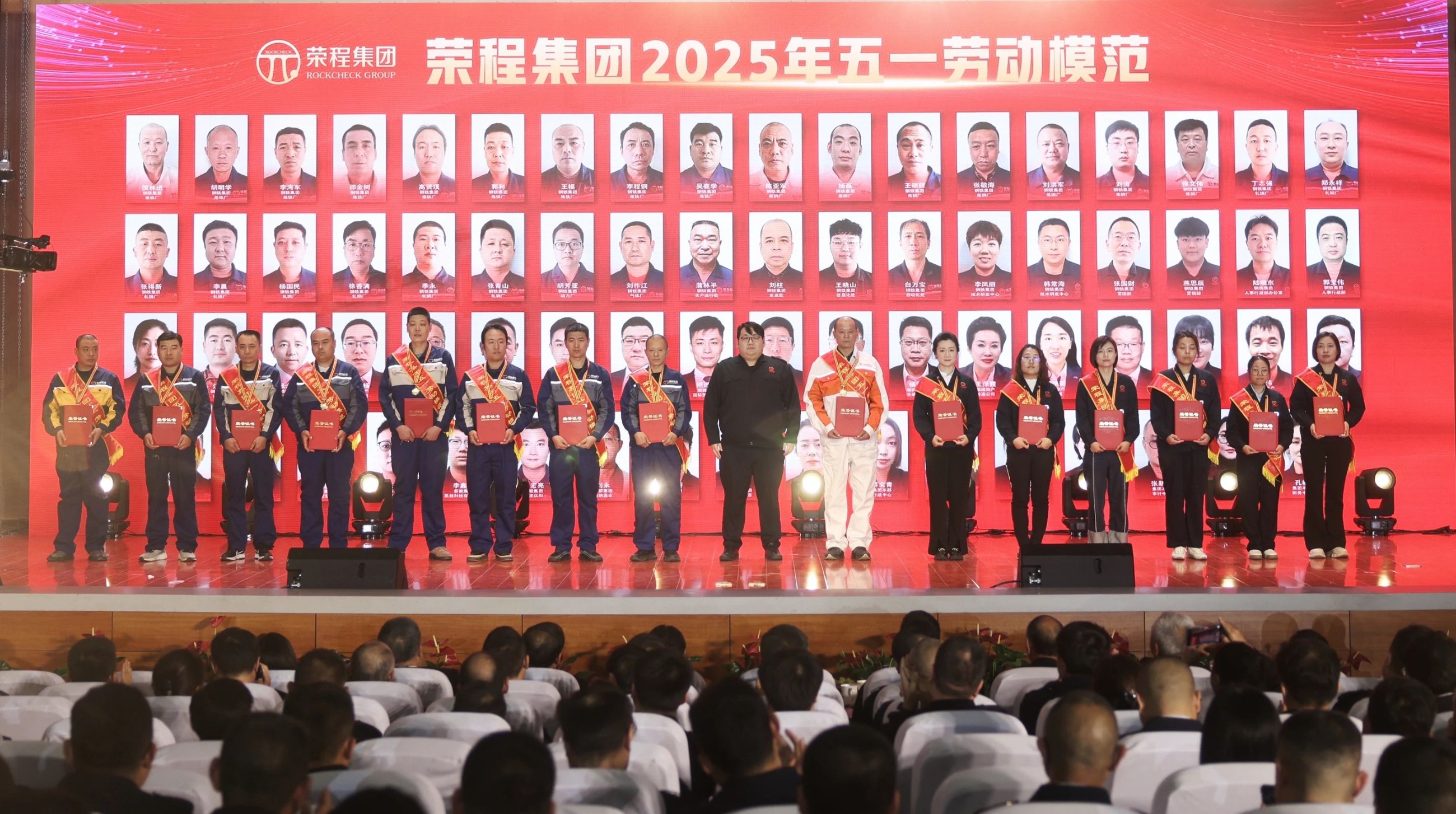 圖片關鍵詞 圖片關鍵詞