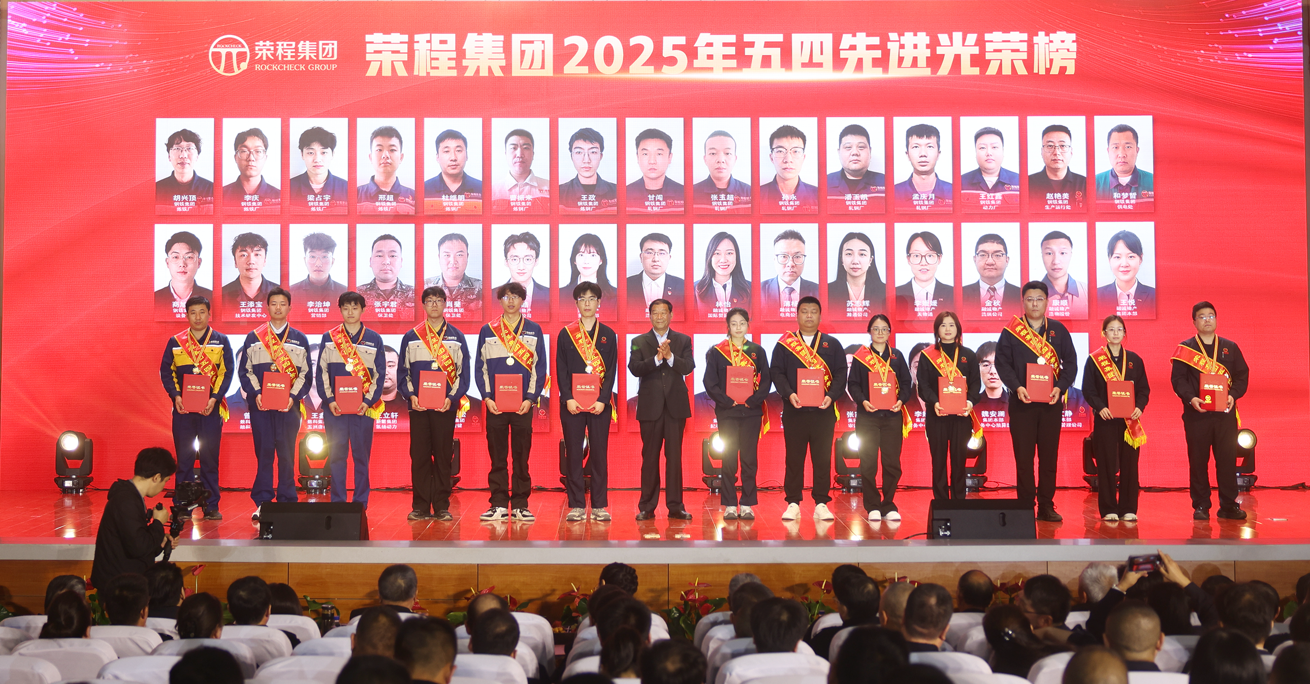 圖片關鍵詞 圖片關鍵詞