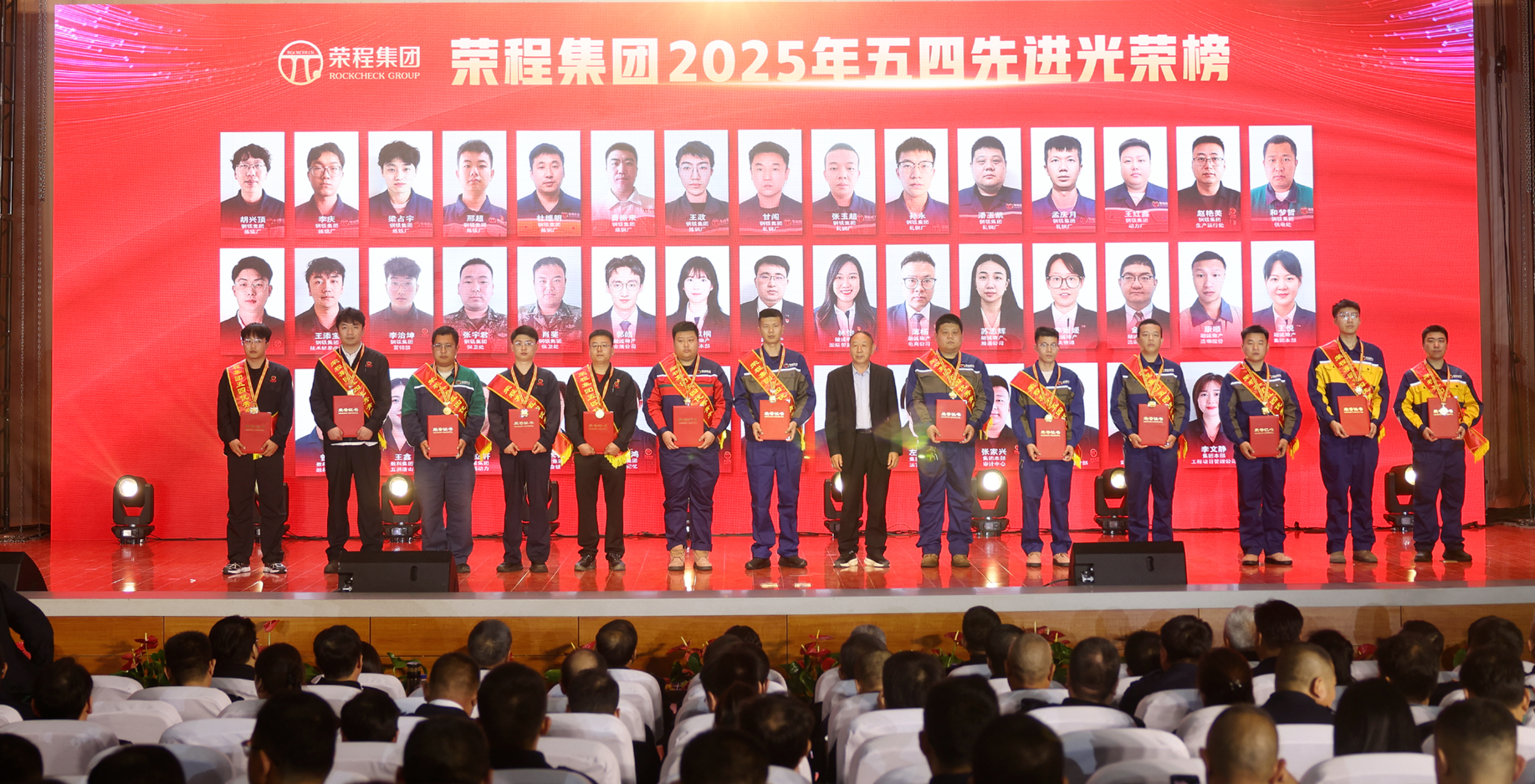 圖片關鍵詞 圖片關鍵詞