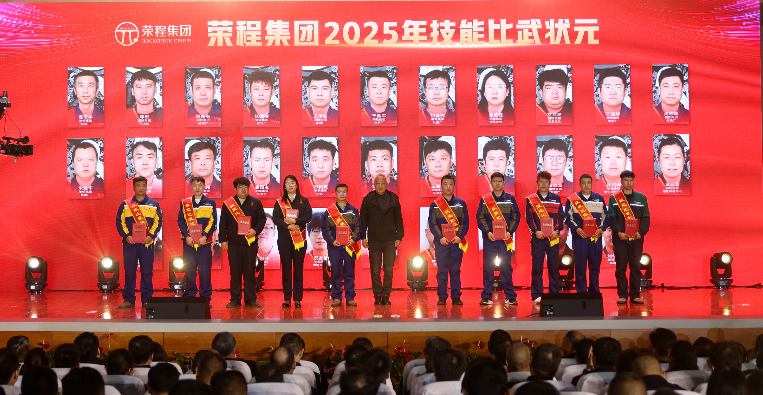 圖片關鍵詞 圖片關鍵詞