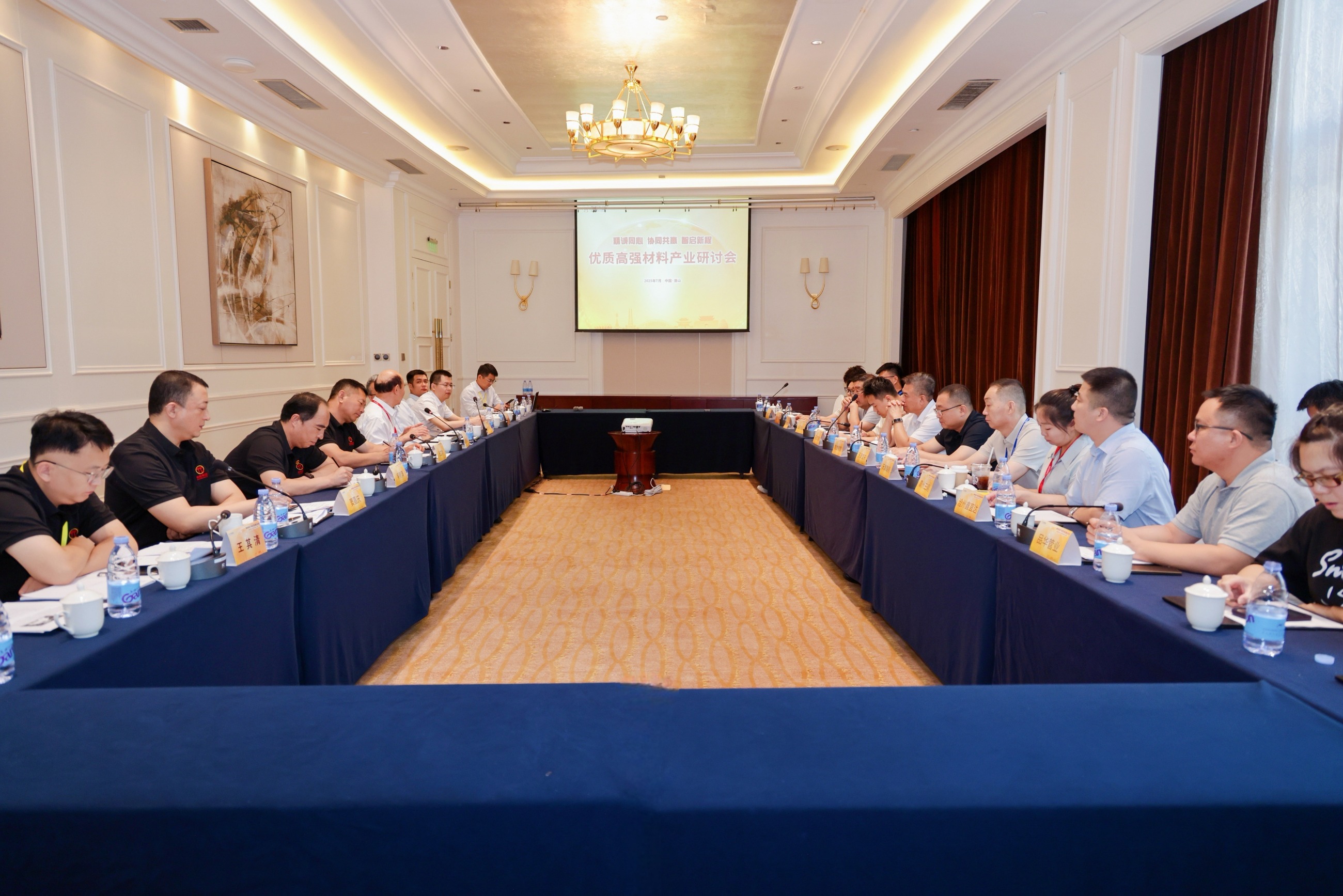 圖片關(guān)鍵詞