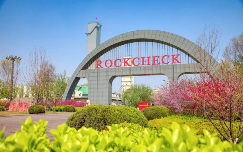 津濱海：榮程集團從制造走向“智造”！“鋼鐵巨人”華麗轉(zhuǎn)身