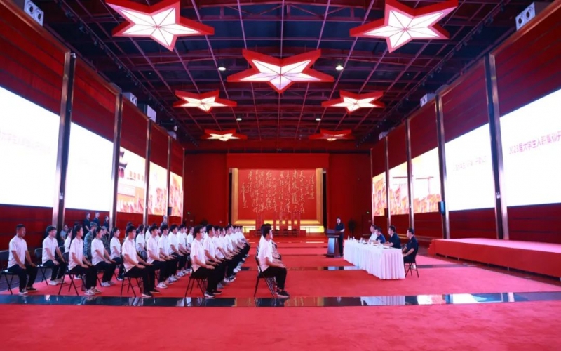 逐夢青春 不負韶華！榮程集團2023屆大學生入職集訓開營