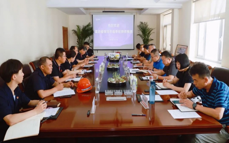 葛沽鎮(zhèn)黨委副書記、鎮(zhèn)長翟學坤到榮程鋼鐵集團調研服務