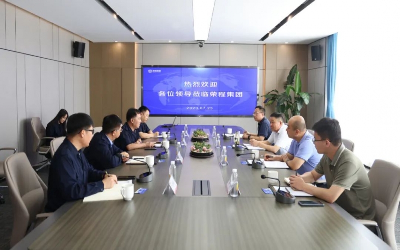 天津市交通運輸委黨委委員、市道路運輸管理局黨組書記、局長郭子杰一行到榮程集團調研服務