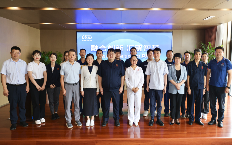 決賽！榮青聯(lián)第二屆創(chuàng)新創(chuàng)效PK賽精彩收官