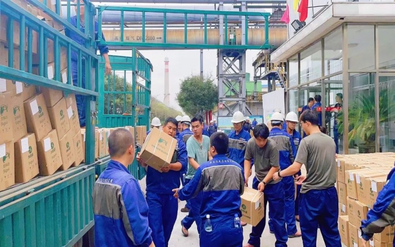 秋夕月明，情滿榮程！榮程集團(tuán)為員工喜送中秋福利