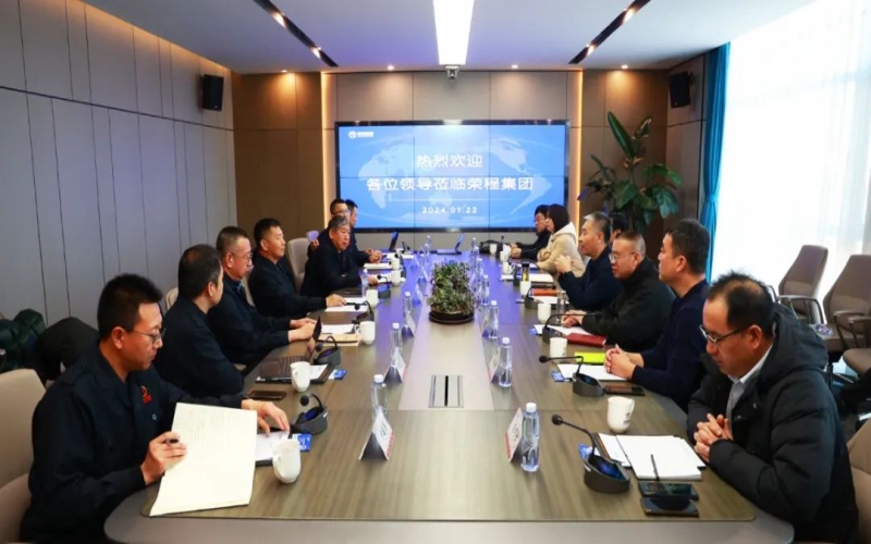 滄州市發(fā)改委黨組書記、主任屈國(guó)治一行到榮程集團(tuán)參觀調(diào)研