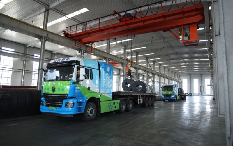 錨定雙碳，升級煥新！榮程開啟天津市域成品貨物氫能運(yùn)輸新格局