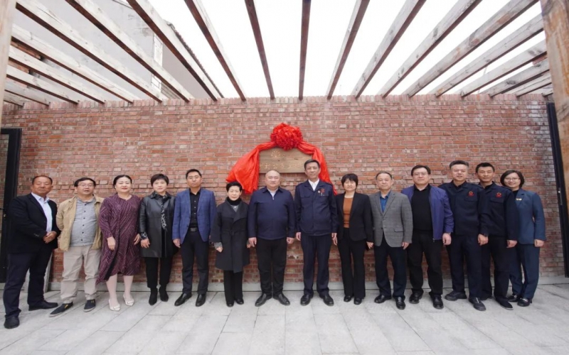 點(diǎn)亮“星”光，共建家園！榮程普濟(jì)首個(gè)鄉(xiāng)村公益主題村落在慶云揭牌