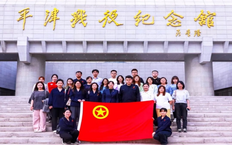 青春鑄魂，砥礪前行 - 迎“五四”青年節(jié)，榮程青年這樣做