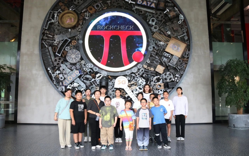 全國(guó)生態(tài)日，他們走進(jìn)榮程鋼鐵，感受綠色智能工廠魅力