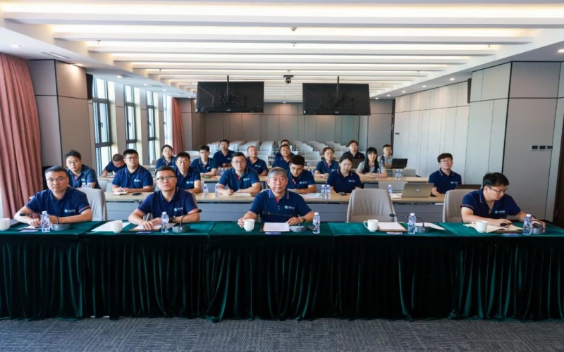 榮程新能集團(tuán)組織召開氫能產(chǎn)業(yè)大數(shù)據(jù)平臺(tái)及數(shù)字化運(yùn)營(yíng)系統(tǒng)培訓(xùn)會(huì)
