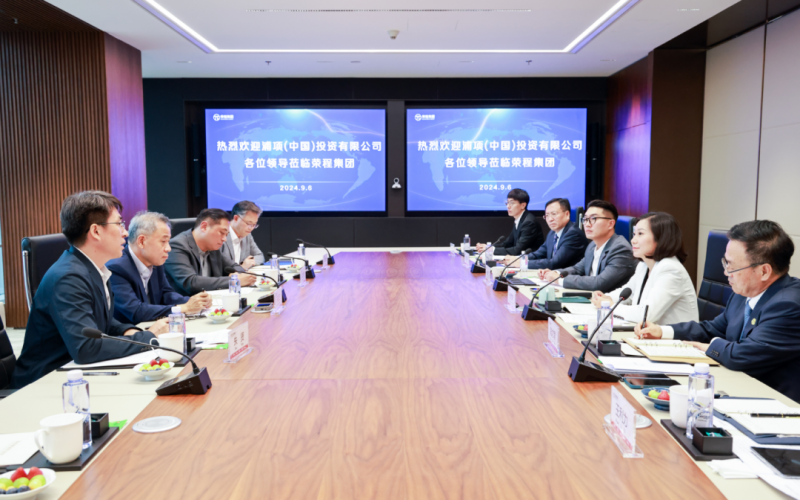 浦項(xiàng)（中國）投資有限公司董事長、總經(jīng)理宋容三到榮程集團(tuán)座談交流