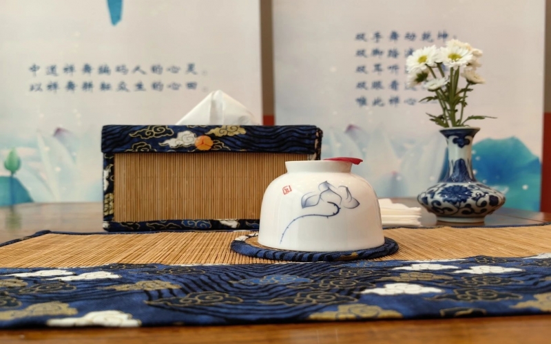 文化·活動 - 禪意縈繞，茶舞共融 —— 1895文化潮動公園×吳玉如藝術(shù)館 禪茶禪舞雅集會