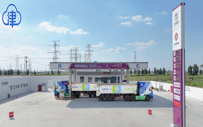 這些氫卡司機，憑什么可以被高看一眼？