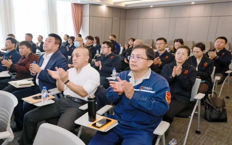 強(qiáng)化風(fēng)險(xiǎn)管控 提升防范意識(shí)！榮程集團(tuán)開展風(fēng)險(xiǎn)管理現(xiàn)場培訓(xùn)