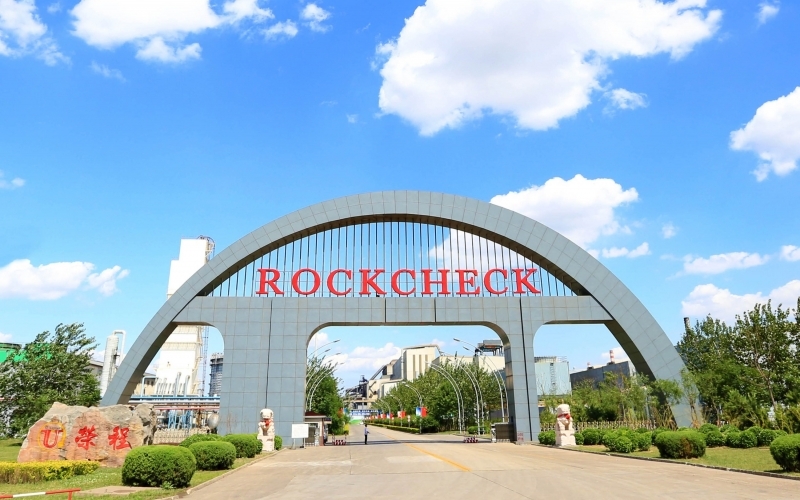 “榮”耀征程 - 回望2024，這些奮斗出來(lái)的精彩！