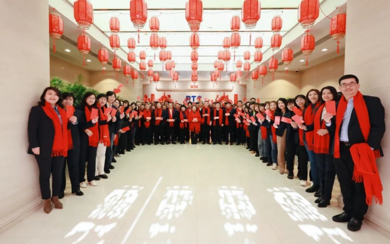 張榮華主席慰問融誠物產(chǎn)集團(tuán)干部員工并出席新春團(tuán)拜座談會(huì)