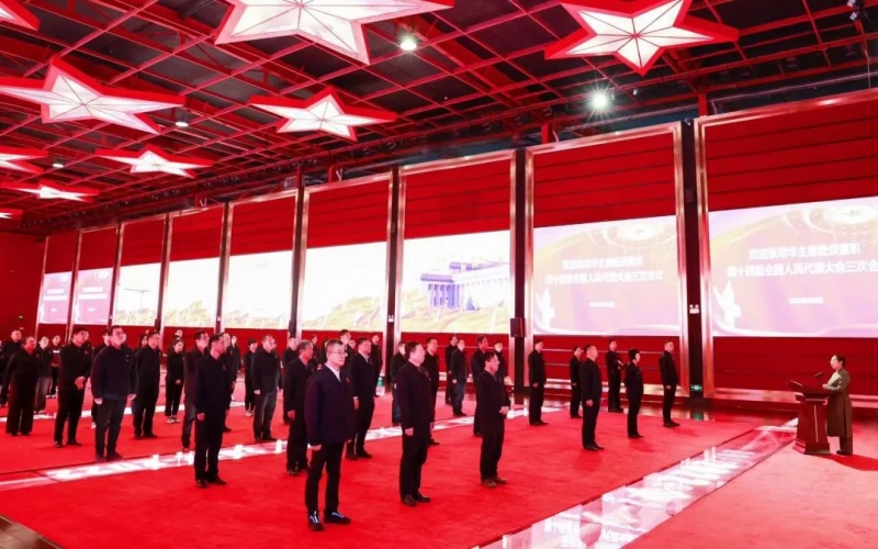 榮程集團(tuán)歡送全國人大代表張榮華赴京參會(huì)