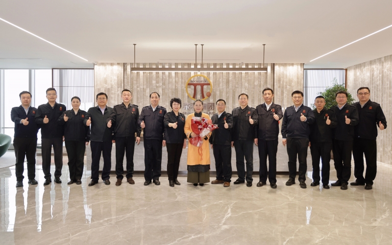 兩會(huì)引領(lǐng) 勇毅前行！榮程集團(tuán)第一時(shí)間召開傳達(dá)學(xué)習(xí)全國(guó)兩會(huì)精神會(huì)議