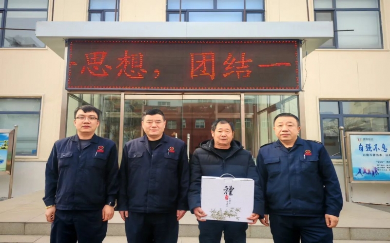 薪火相傳 致敬榮光 - 堅(jiān)守崗位22載，他光榮退休