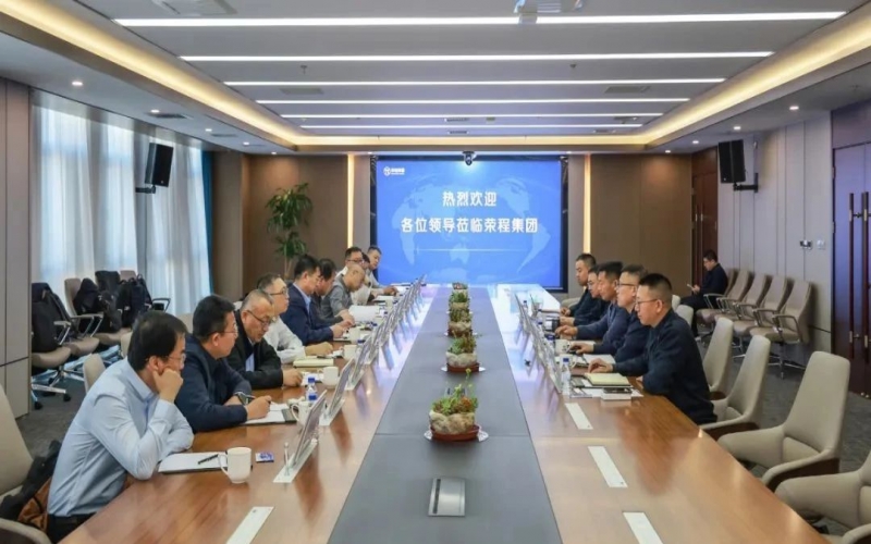 包頭市九原區(qū)委副書記、區(qū)長(zhǎng)劉小平到榮程集團(tuán)調(diào)研交流