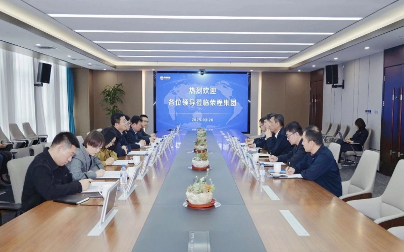 慶陽(yáng)市委常委、統(tǒng)戰(zhàn)部部長(zhǎng)張希岳一行到榮程集團(tuán)考察交流