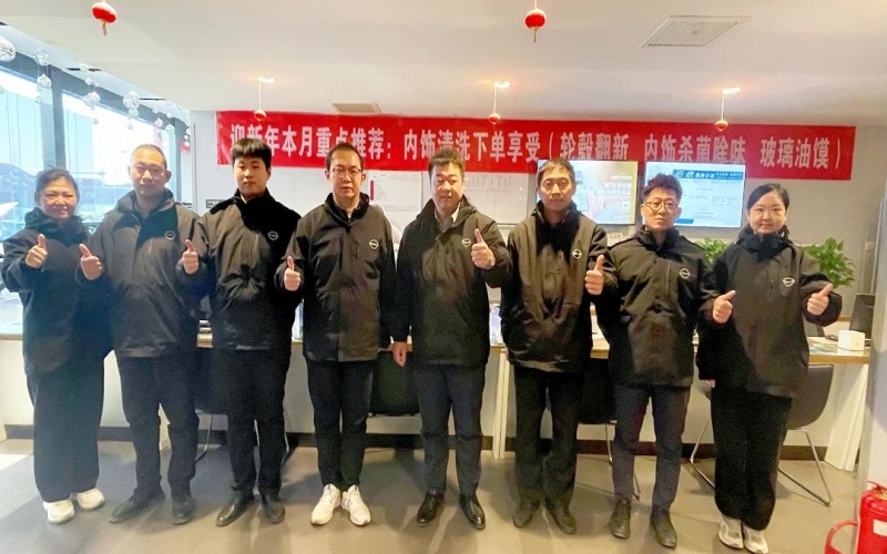 “五星”駿濠創(chuàng)新售后服務點燃隱形“引擎”