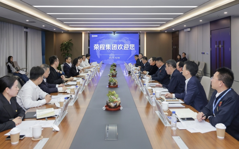 榮程集團(tuán)董事會(huì)主席張榮華與中國(guó)能建北方區(qū)域總部黨委書記、總經(jīng)理邢巧英座談交流